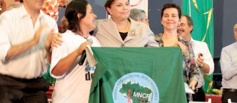 insea-mncr_declara_apoio_Dilma_Rousseff